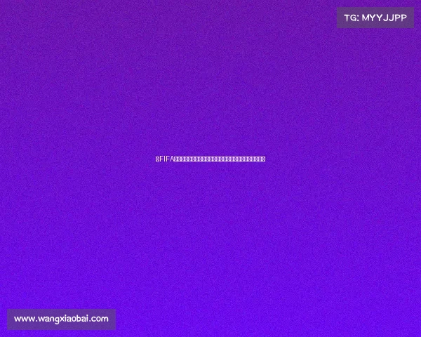 以FIFA世界杯阵型演变为核心解析现代足球战术体系全景深度观察